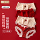 莫代爾本命年紅內褲女士純棉抗菌加長(cháng)襠大紅色少女蕾絲新款女生三角褲 【3條裝】愛(ài)心+方格+菱格 L 【推薦100-120斤】