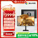 泰坦軍團 26.5英寸 QD-OLED 4K 240Hz 滿(mǎn)血HDMI2.1 C口65W 硬件低藍光 內置音箱原生10bit電競顯示器G27T8W