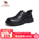 駱駝（CAMEL）牛皮系帶經(jīng)典商務(wù)休閑德比皮鞋男結婚新郎 G14A155634 黑色 42
