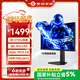 泰坦軍團24.5英寸MiniLED 2K 275Hz DyDs技術(shù)HDR1000 DeltaE<1逐臺校色 升降旋轉PS5電競顯示器P245MS PLUS