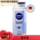 妮維雅（NIVEA）【官方店】沐浴露沐浴洗發(fā)二合一持久留香專(zhuān)用保濕補水滋潤學(xué) 清爽凈膚沐浴露500ml