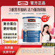 Swisse斯維詩(shī)乳清蛋白粉固體飲料香草味補充蛋白質(zhì)男女健身營(yíng)養粉 升級乳清高鈣蛋白粉 450g*1罐