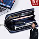 WILLIAMPOLO英皇保羅錢(qián)包男長(cháng)款真皮皮夾真皮手機包卡包生日禮物送男友老公 藍色