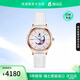 依波路（ERNEST BOREL）瑞士女士手表 新年禮物 經(jīng)典月相石英女表典雅系列送老婆LGR880