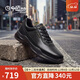 金利來(lái)（Goldlion）男鞋25年秋新款商務(wù)皮鞋輕便緩震氣墊底休閑鞋G567530642AAA黑40