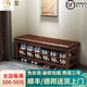 木葉私語(yǔ)（MUYESIYU）【順豐發(fā)貨】實(shí)木換鞋凳門(mén)口家用進(jìn)門(mén)收納鞋柜入戶(hù)可坐鞋凳式鞋柜 二層軟包-胡桃色（120*30*42CM）