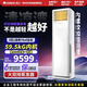 格力（GREE）企業(yè)采購空調5匹柜機 清涼灣 冷暖電輔熱三級能效380V三相電商用辦公立柜式家用方柜 5匹 三級能效【電輔熱】 配5米銅管