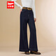 IEF/愛(ài)依服2025年冬季新款牛仔喇叭褲女寬松顯瘦時(shí)尚保暖長(cháng)褲子 牛仔深藍 S