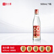 谷小酒 S60 濃香型 42度 500ml*1瓶 光瓶 純糧白酒口糧酒