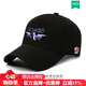 NY-VINEY2023CBA北京首鋼棒球帽子男籃球迷方碩防曬遮陽(yáng)鴨舌帽休閑戶(hù)外潮 黑帽北京首鋼(印花款)