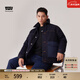 Levi's李維斯情侶同款美式復古防寒保暖戶(hù)外立領(lǐng)羽絨服牛仔外套 藍色 L
