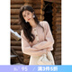 謎秀小香風(fēng)毛衣女外套女2025秋冬新款上衣蕾絲拼接設計感減齡針織衫 芝芝桃粉 針織 均碼
