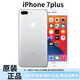 Apple蘋果7 iPhone 7 Plus 國行全網通 學生備用工作機  二手蘋果手機 蘋果7Plus 銀色（購機無憂） 128G（贈充電套餐+配件禮包+可分期）95成新