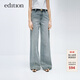 edition牛仔褲女春新款美式復古工裝風(fēng)土耳其棉闊腿休閑長(cháng)褲 牛仔藍色 S (26)