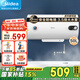 美的（Midea）【下單立減15%】電熱水器家用安全出租房節能省電健康洗浴小型儲水式洗澡加長(cháng)防電墻 50L 2000W 抑菌/抗腐蝕【2-3人】 【上門(mén)測量/上門(mén)安裝/多倉發(fā)貨】