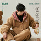 安之伴【軟綿綿】情侶睡衣秋冬保暖珊瑚絨減齡連帽家居服 熟褐色 男 XL