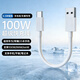 蜜瑪Type-C數據線(xiàn)6A充電線(xiàn)100W超級快充線(xiàn)適用華為榮耀OPPO小米66W安卓手機USB-C閃充充電寶短線(xiàn) Type-c快充數據線(xiàn)6A丨0.3米白