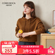 科蒙博卡2024秋冬休閑連帽慵懶羊毛衫女寬松加厚減齡針織上衣 咖色 L