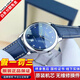 【二手99新】浪琴LONGINES名匠系列男表瑞士手表 全自動(dòng)折疊扣真皮男士機械表奢侈品腕表瑞表名表 單歷【38.5mm藍盤(pán)鉆刻皮帶】 進(jìn)口手表+全國包郵+終身售后