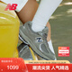 NEW BALANCE休閑鞋男鞋女鞋秋冬季透氣潮流復古運動(dòng)鞋2002R系列ML2002RA 38