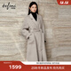 伊芙麗（eifini）伊芙麗定制散毛染駝絨蠶絲A型羊毛大衣外套女2025冬 曉霧灰 M 110-120斤