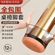 優(yōu)多蓮椅子腳套桌腳墊家用硅膠墊防滑加厚靜音耐磨桌角桌腿凳腳保護腳墊