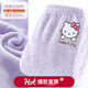 Hello Kitty兒童保暖褲棉女童秋褲寶寶棉褲秋冬暖暖褲內穿加厚加絨打底褲子 紫色【A類(lèi) 棉加絨】55536 150 適合145-155cm