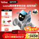 可立寶（Clicbot）Loona機器狗 AI具身智能機器人 編程學(xué)習機器人 京東JoyInside CES創(chuàng  )新獎互動(dòng)玩具 網(wǎng)球賽事限定