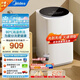 美的（Midea）嬰兒洗衣機全自動(dòng) 3kg小型迷你波輪兒童內衣洗衣機健康除螨洗15分鐘快洗 【加熱款特漬洗炫彩屏】 MB30VH36E