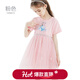 迪士尼女童連衣裙艾莎公主裙夏裝兒童T恤裙子愛(ài)莎短袖紗裙蓬蓬裙 HXM015粉色 120