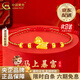 中國黃金（CHINA GOLD）馬上有錢(qián)手繩女2025新款馬年本命年紅繩黃金手鏈生日禮物送女友 【京速達】足金馬上有錢(qián)手繩 約0.8g