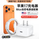 原裝【新品】蘋(píng)果17充電器40W USB-C充電器快充iPhone17充電頭適配原裝蘋(píng)果17promax 17pro手機插頭線(xiàn) 【正品】蘋(píng)果40W動(dòng)態(tài)充電頭+2.0m編織線(xiàn)