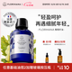 Florihana法國F家葡萄籽油非有機抗皺緊致保濕基礎油植物油抗氧化 1000ml