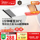 美的（Midea）浴霸暖風(fēng)照明排氣一體集成300x600風(fēng)暖衛生間暖風(fēng)機換氣浴霸燈G2