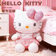 Hello Kitty三麗鷗毛絨玩具布偶玩偶布娃娃抱枕生日禮物禮品女52cm凱蒂貓公仔