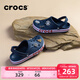卡駱馳（CROCS）洞洞鞋貝雅卡駱班輕便耐磨一腳蹬休閑鞋|205089 深藍/辣椒紅-4CC 43 (270mm)