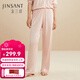 金三塔真絲睡衣女真絲針織褲直筒長(cháng)褲休閑深睡眠蠶絲睡衣闊腿褲家居褲 桃盈粉-褲子 2XL