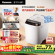 松下（Panasonic）【政府補貼】全自動(dòng)智能家用蒸汽面包機自動(dòng)撒果料酵母多功能和面自制冰淇淋家用面包機SD-PS100