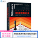 后浪官方正版 從入門(mén)到大師 國際象棋殘局大全 廣泛適用于各水平的國際象棋殘局解法實(shí)用圖鑒