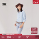 Levi's李維斯冰酷系列25年新款女士美式刺繡商務(wù)休閑牛仔襯衫 淺藍色 003YP-0000 M