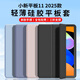 恒壕貼 適用聯(lián)想小新平板11保護套11英寸2025款小新Pad保護殼TB335FC電腦全包防摔三折軟殼 經(jīng)典黑-蜂窩三折【配觸屏筆】
