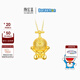 潮宏基 哆啦A夢(mèng)竹蜻蜓黃金吊墜女足金吊墜3D硬金兒童生日禮物新年禮物 吊墜（不含項鏈）