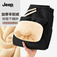 JEEP加絨加厚褲子男款冬裝大碼外穿棉褲羊駝絨運動(dòng)休閑褲Z 黑 XL