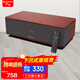 山水（SANSUI）S300 家庭影院有源桌面無(wú)線(xiàn)藍牙K歌電視電腦音響 木質(zhì)HIFI發(fā)燒級環(huán)繞立體低音炮投影儀5.0音箱 【熱賣(mài)】新款S300一體式藍牙音響