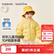 巴拉巴拉童裝兒童羽絨服寶寶男女童2025冬裝新款嬰兒外套保暖上衣泡芙羽絨 黃色小南瓜31004-白鴨絨 90 （充絨量71g 適合1-2歲）
