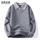 馬克華菲（MARK FAIRWHALE）毛衣男士冬季厚款保暖假兩件針織衫男休閑毛線(xiàn)外套 灰色 3XL