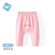 舒貝怡兒童褲子寶寶屁屁褲男女童哈倫褲嬰兒春夏薄款外出長(cháng)褲PP款粉色80