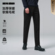 利郎磨毛休閑褲男修身版褲子冬季2025新款含莫代爾男褲商務(wù)男士休閑褲
