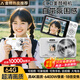 愛(ài)百分數碼相機校園初高中生迷你ccd平替高清Vlog卡片機學(xué)生黨平價(jià)可傳手機入門(mén)級照相機