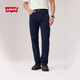 Levi's李維斯25年春季新款男士美式懷舊復古505標準直筒牛仔長(cháng)褲 牛仔藍 34 (32)